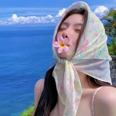 往事如烟